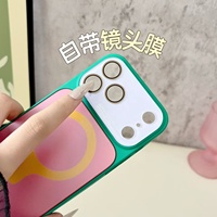 Coque de téléphone magnétique en acrylique multicolore pour iPhone 18 Pro, motif color block mat, antichoc, protection intégrale, compatible charge sans fil