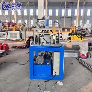 Máquina de Cuello Curvo Multifuncional HAUAN Resistente a la Corrosión para Comederos de Acero Inoxidable, Motor de 6.8kW, 380V - Product Image 3