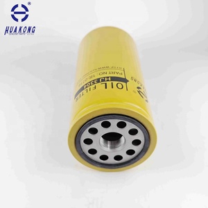 HUAKONG ricambi per <span class=keywords><strong>CAT</strong></span> escavatore elemento filtrante 1r-1808 1 r1808 filtro olio motore 1R-1808 - Product Image 6