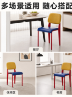Chaise de salle à manger Memphis rétro de style nordique minimaliste haut de gamme, design color-block, structure en acier sans accoudoirs pour l'ameublement de la maison