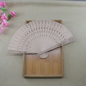 Abanico Plegable de Madera con Grabado Personalizado, Abanico con Personalidad <span class=keywords><strong>para</strong></span> Boda, Cumpleaños, Decoración de Fiesta de Bebé, <span class=keywords><strong>Regalos</strong></span> <span class=keywords><strong>para</strong></span> Invitados - Product Image 6