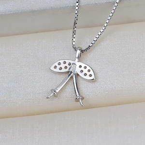 จี้เงินแท้ S925 รูปใบไม้ ประดับมุกคู่ สไตล์เชอร์รี่ 5-9 สำหรับทำเครื่องประดับ DIY ถาดเปล่า ใหม่ 1962 จี้และชาร์มมุก - Product Image 2