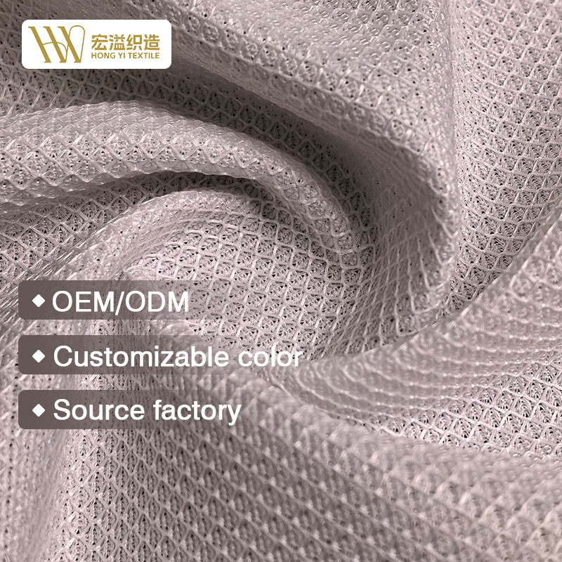 Source Factory Single Layer Polyester Mesh Fabric Ultra Thin Breathable Sweat Wicking for Casual Running Sneaker Shoe Lining
