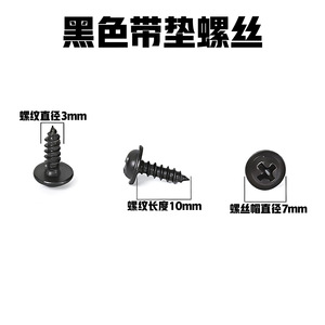 <b>Black</b> Metal <b>Picture</b> <b>Frame</b> Hanging Hooks Double Hole Straight Strip 5 10kg Load Capacity For Mural Cross Stitch Display - Product Image 4