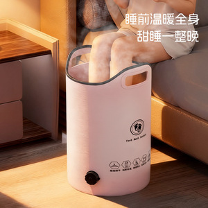 Bañera Plegable para Pies con Drenaje y Aislamiento para Mujeres Adultas, Bañera SPA Portátil de PVC de Alta Calidad - Product Image 2