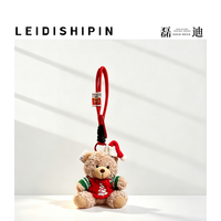 Porte-clés en peluche ours de Noël saisonnier avec pull tricoté à la main, mascotte renne fantaisie pour cadeau de Noël dans le bas de la cheminée