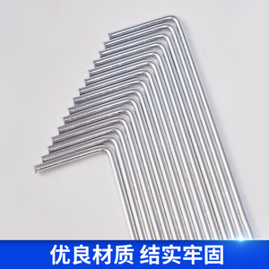Type 7 <b>ground</b> <b>stakes</b>, garden tents, 7-shaped <b>stakes</b>, <b>ground</b> anchors, hook-shaped <b>stakes</b>, lawn thickened and lengthened - Product Image 2
