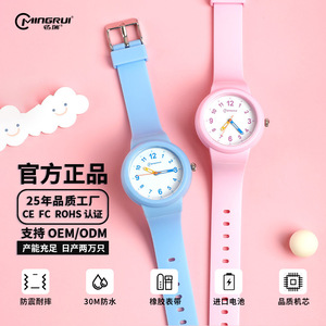 Orologio al Quarzo Minimalista Quadrato Unisex, Impermeabile con Lancette <span class=keywords><strong>per</strong></span> Studenti delle Scuole <span class=keywords><strong>Medie</strong></span> - Product Image 2