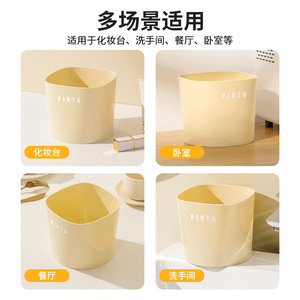 Pintu Cylindrical Trash Can Milky White Open Indoor Waste <b>Bin</b> for Home Office Desk Living Room Storage - Product Image 5