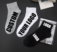 Chaussettes de basket-ball Elite personnalisées pour hommes Just School Chaussettes enfants Tube Terry Chaussettes de course de haute qualité