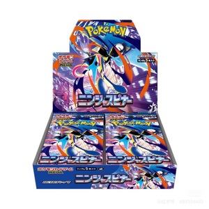 Carte de jeu japonaise PTCG M4 Ninja Gyro Mega Evolution, boîte complète, nouvelle série <span class=keywords><strong>Greninja</strong></span>, authentique - Product Image 2