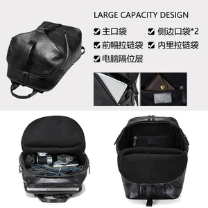 Dujiang Genuine Leather <b>Backpack</b> <b>Black</b> Top Layer Cowhide Business Laptop <b>Backpack</b> Outdoor Travel <b>Backpack</b> - Product Image 3