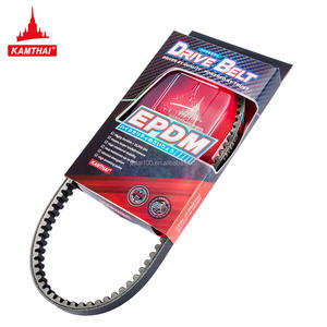 <span class=keywords><strong>สายพาน</strong></span>ขับ CVT สำหรับรถจักรยานยนต์สำหรับ Yamaha Mio nouvo Fino สกู๊ตเตอร์5TL-E7641-01เกียร์ - Product Image 1