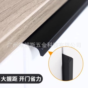 Modern Minimalist Aluminum Alloy Cabinet Handle Bar Pull For Drawer <b>Door</b> Surface Decoration Easy Installation - Product Image 2
