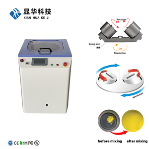 700ml di miscelazione sottovuoto e disaerazione macchina per ceramiche industriali e liquami OLED Display flessibile e adesivi elettronici - Product Image 1