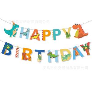 Nouvel ensemble de fête d'<span class=keywords><strong>anniversaire</strong></span> multicolore de style dessin animé de <span class=keywords><strong>dinosaure</strong></span> bleu avec gobelets en papier, plateau, <span class=keywords><strong>nappe</strong></span> pour décorations de vacances - Product Image 5