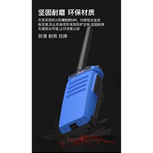 Talkie-walkie antidéflagrant Tyt Tc100 3,5W 2500mAh pour dépôts pétroliers, lutte contre les incendies, mines de charbon, stations-service - Product Image 3