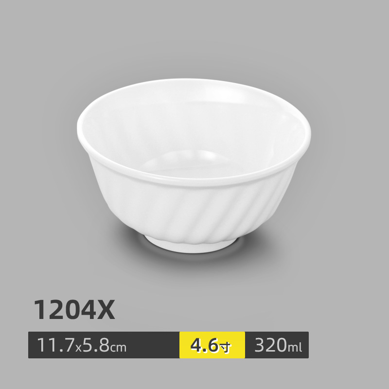 1204X (paquete de 10)