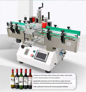 Máquina etiquetadora de cosméticos con pegatinas de viales pequeños de mesa, máquina etiquetadora de botellas Redondas de Plástico, máquina etiquetadora de botellas planas - Product Image 2