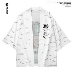 Cardigan pour <span class=keywords><strong>homme</strong></span>, robe Yukata japonaise, vêtements traditionnels, robe kimono japonaise à motif imprimé EMO - Product Image 2