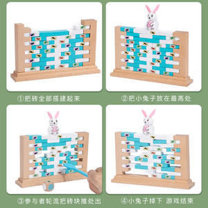 Torre de bloques de construcción de equilibrio de caída humana VS de madera personalizada para niños, juguetes educativos de aprendizaje apilables para niños y adultos - Product Image 6