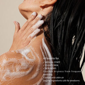 เจลอาบน้ำออร์แกนิคพร้อมฟองและน้ำหอมสูตรให้ความชุ่มชื้นสำหรับผู้หญิงและผู้ชาย - Product Image 4