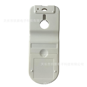 รีโมทคอนโทรลเครื่องปรับอากาศจิ่วปู รุ่น RAR-3V2 แบบทำความเย็นและความร้อน รหัสคงที่ สำหรับฮิตาชิ - Product Image 2