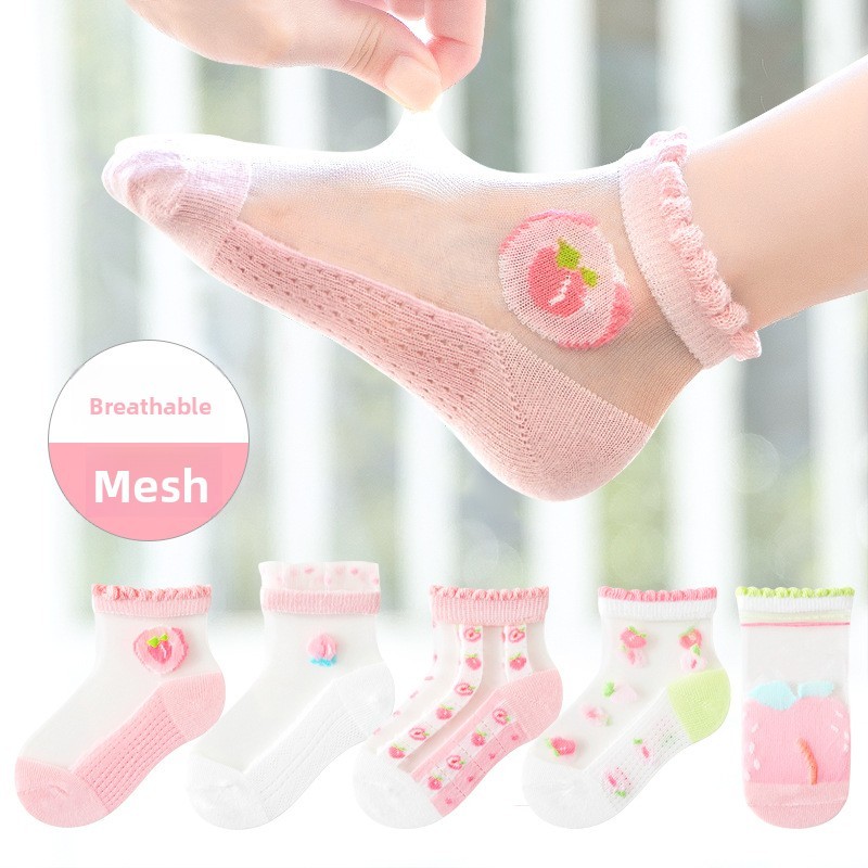 Boys and Girls Cute Puppy Short