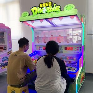 Indoor Entertainment Children's <b>Game</b> <b>Machine</b> Pinball Arcade <b>Game</b> <b>Machine</b> for Sale - Product Image 2