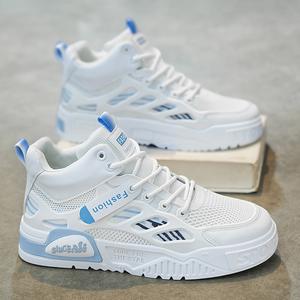 Zapatillas deportivas multiusos para hombre, informales, de suela blanda, que aumentan la altura, antideslizantes, de caña alta - Product Image 1