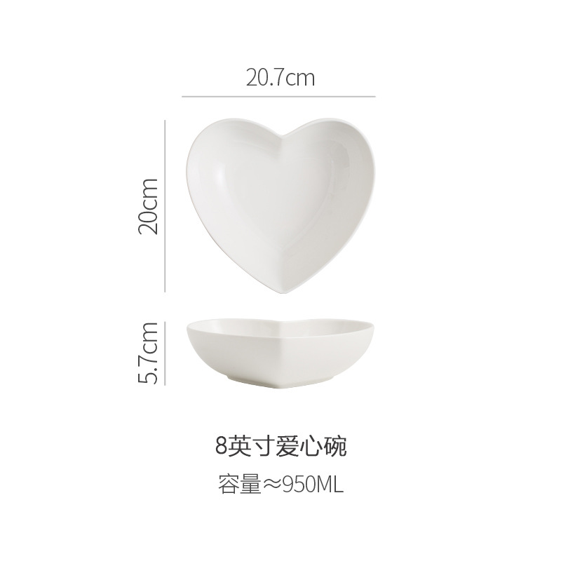 8inch love bowl
