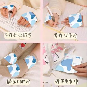 Hand Warmer Portable Wearable For Students White And Blue 1 Pair Battery Powered <b>Heat</b> Pack - Product Image 4