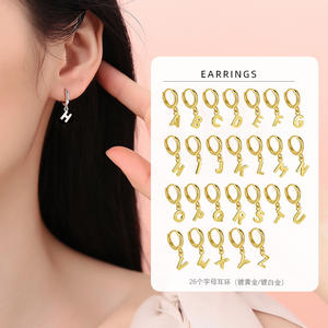 Joyería de moda, pendientes de <span class=keywords><strong>plata</strong></span> de ley 925, colgante de alfabeto de 26 letras en inglés liso, pendientes de aro chapados en oro para mujer - Product Image 4