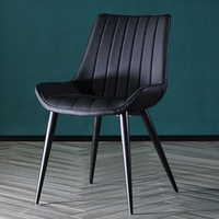 Nordique noir italien moderne luxe restaurant cuisine pu salle à manger chaise meubles de maison en cuir chaises avec pieds en métal