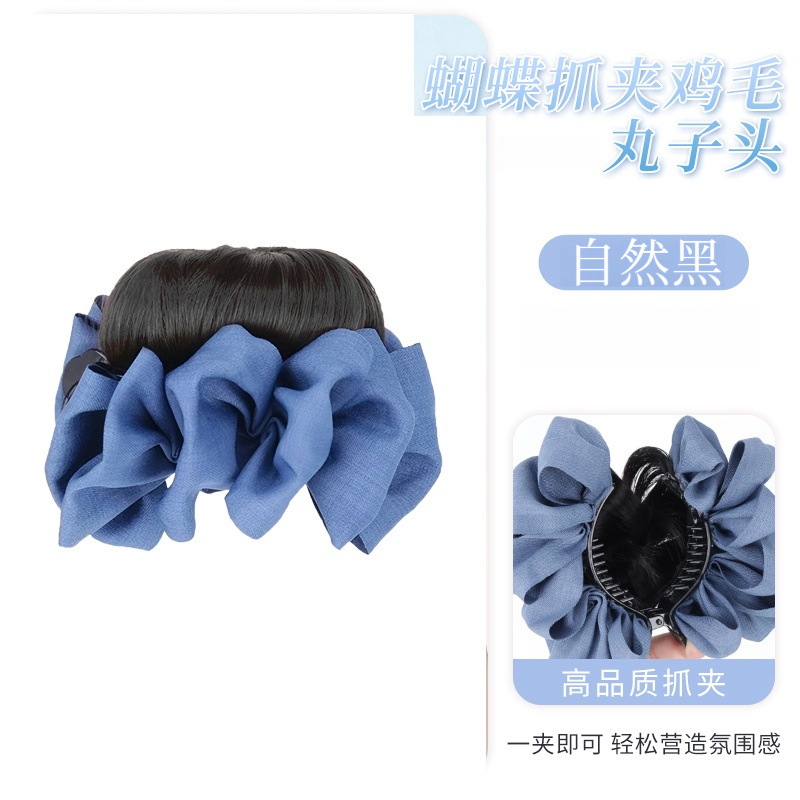 Jean bleu [noir naturel]