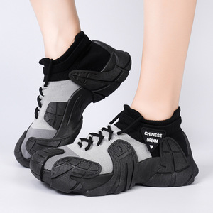 Chaussures de marche à plateforme en tricot personnalisé, style chunky, pour hommes et femmes, avec blocs de couleur tendance, supportant OEM ODM et logo personnalisé - Product Image 5
