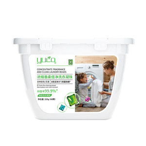 Laundry <b>detergent</b> pods, multi-functional, long-lasting fragrance, antibacterial, anti-mite, stain-removing, strong family pack - Product Image 3