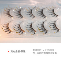Faux cils scintillants dorés en gros, effet 3D, vaporeux et spectaculaires, pour festivals et soirées, lot de 5 paires