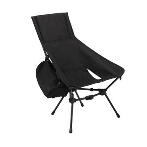 Chaise pliante portable de haute qualité pour l'extérieur, dossier haut, compacte, ultra-légère, robuste, pour la randonnée, le pique-nique et le camping - Product Image 5