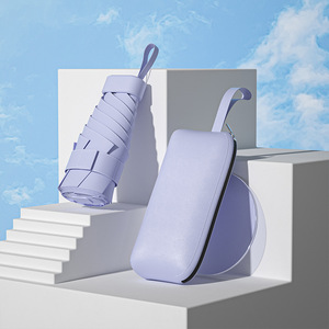 Parapluie Mini Capsule UPF50 Personnalisé avec Logo, 5 Plis, Compact, Léger, Revêtement Noir, Protection Solaire et Pluie, Idéal Voyage <span class=keywords><strong>pour</strong></span> Femme - Product Image 3