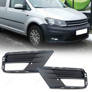Biseles para Faros Antiniebla de Volkswagen Caddy 2018, ABS, con Clip, para la Cubierta del Parachoques Delantero, Derecho 2K5853666D, Izquierdo 2K5853665D - Product Image 5