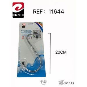Mnj Iron S-hook 20cm Stainless Steel 2pcs Wall Hook For Hanging - Product Image 2