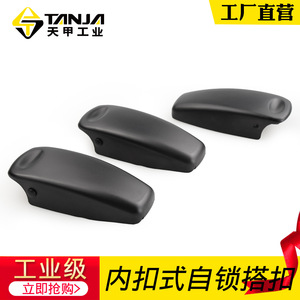 A161B Stainless Steel Internal <b>Latch</b> For Cabinet Door <b>Lock</b> Anti Rust Silver Black - Product Image 5