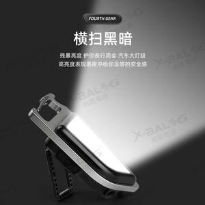 Linterna Magnética Recargable, Iron <span class=keywords><strong>Donkey</strong></span>, Nueva Luz de Trabajo Multifuncional Cinco en Uno para Exteriores, LED de Aleación de Aluminio - Product Image 5