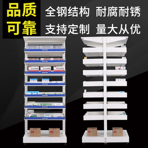 Steel Medicine <b>Rack</b> OWS-10002 1.2mm Thickness Double Sided Storage <b>Shelf</b> For Pharmacy Use - Product Image 5