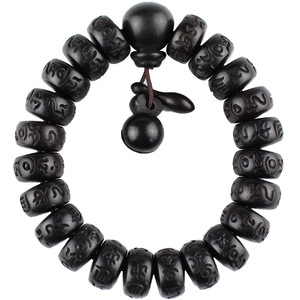 Bracelet en bois de jujube frappé par la foudre, perles baril de 15 mm, mantra à six syllabes, perles de prière bouddhistes, objet décoratif - Product Image 5