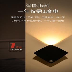 <b>Night</b> <b>Light</b> Human Body Sensor Led Warm White Battery Powered Rectangle Shape For Bedroom Corridor Staircase Living Room Cabinet - Product Image 5