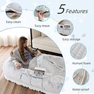 Cama de perro humano para personas adultos Cama de bolsa de frijol plegable gigante Cama de suelo de siesta de piel sintética lavable - Product Image 3