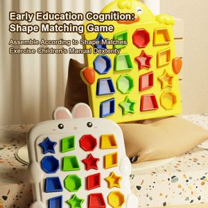 Customized Montessori Educational Toys ABS Creative Match Shapes Geometry <b>Puzzles</b> Jigsaw Parent-child Interactive Desktop Toys - Product Image 2