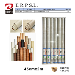 Papier peint imitation bois Erpsl 45 cm x 2 m auto-adhésif pour décoration murale - Product Image 3